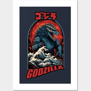 Godzilla Posters and Art